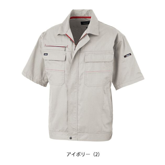 S～4L KANSAI 春夏作業服 作業着 半袖ブルゾン 20011