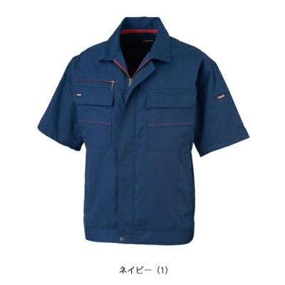 S～4L KANSAI 春夏作業服 作業着 半袖ブルゾン 20011