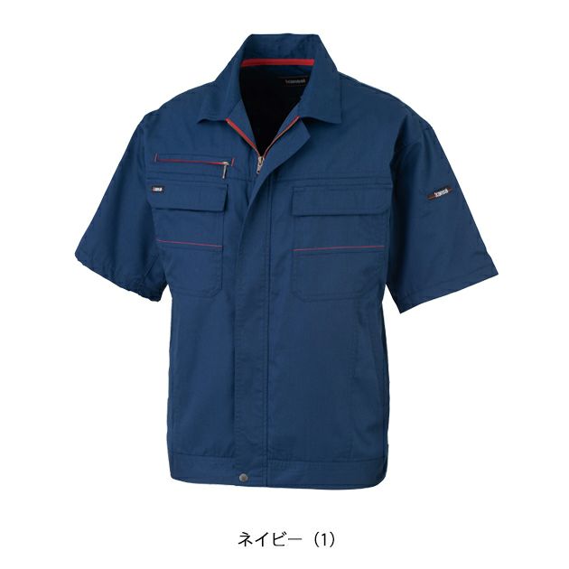 S～4L KANSAI 春夏作業服 作業着 半袖ブルゾン 20011