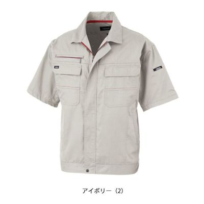 5L KANSAI 春夏作業服 作業着 半袖ブルゾン 20011