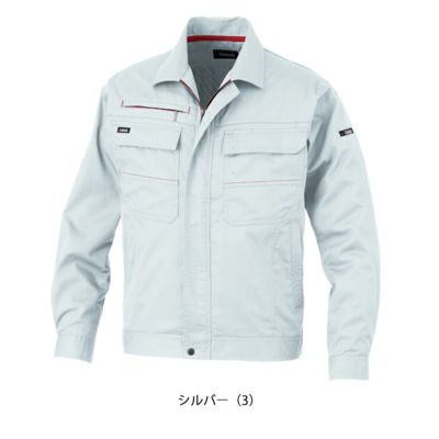 S～4L KANSAI 春夏作業服 作業着 長袖ブルゾン 20012