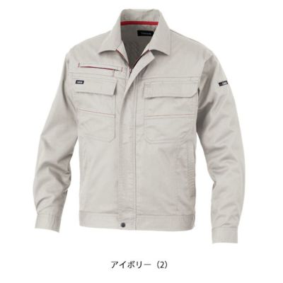 S～4L KANSAI 春夏作業服 作業着 長袖ブルゾン 20012