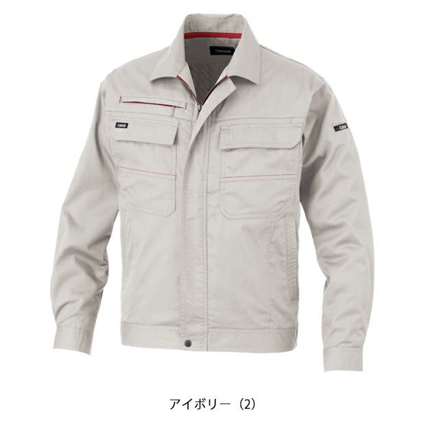 S～4L KANSAI 春夏作業服 作業着 長袖ブルゾン 20012
