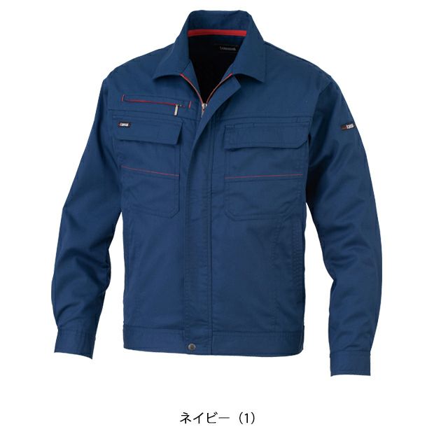 S～4L KANSAI 春夏作業服 作業着 長袖ブルゾン 20012