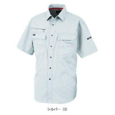 5L KANSAI 春夏作業服 作業着 半袖シャツ 20002