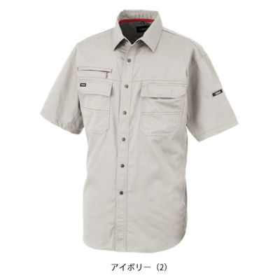 5L KANSAI 春夏作業服 作業着 半袖シャツ 20002