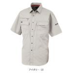 5L KANSAI 春夏作業服 作業着 半袖シャツ 20002