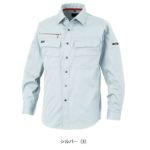 S～4L KANSAI 春夏作業服 作業着 長袖シャツ 20003