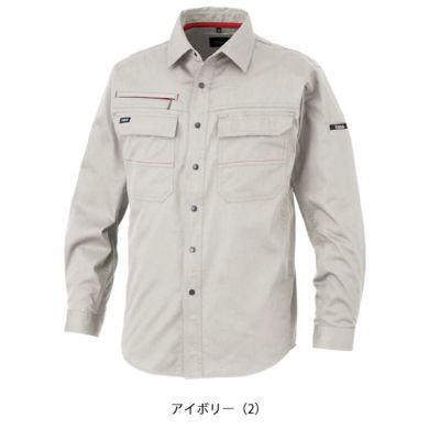 S～4L KANSAI 春夏作業服 作業着 長袖シャツ 20003