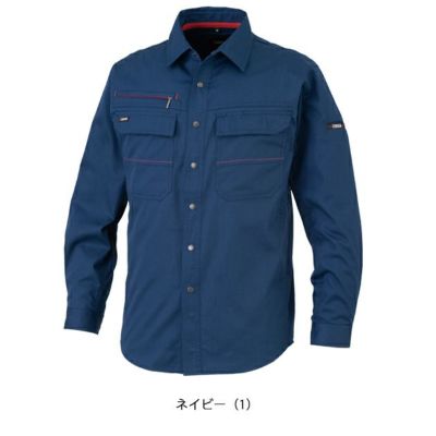 S～4L KANSAI 春夏作業服 作業着 長袖シャツ 20003