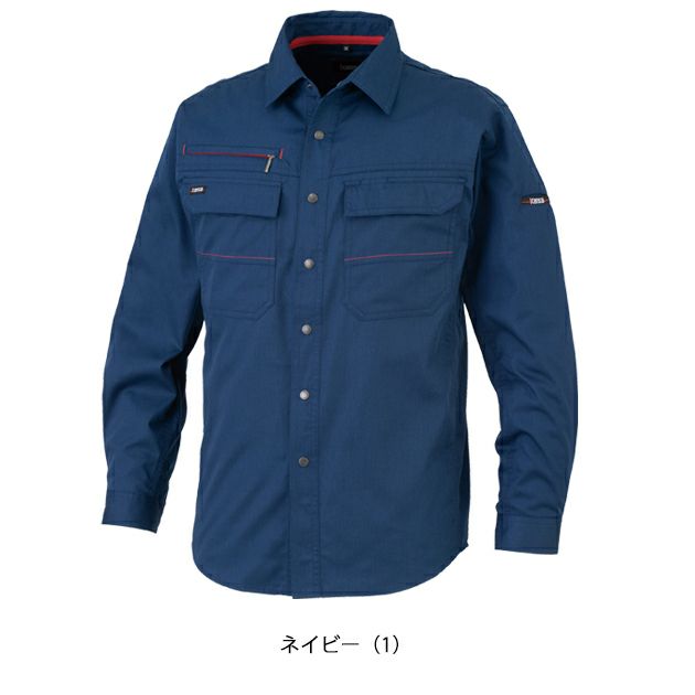 S～4L KANSAI 春夏作業服 作業着 長袖シャツ 20003
