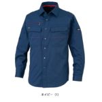 S～4L KANSAI 春夏作業服 作業着 長袖シャツ 20003
