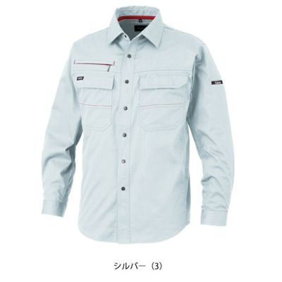 5L～7L KANSAI 春夏作業服 作業着 長袖シャツ 20003