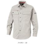 5L～7L KANSAI 春夏作業服 作業着 長袖シャツ 20003