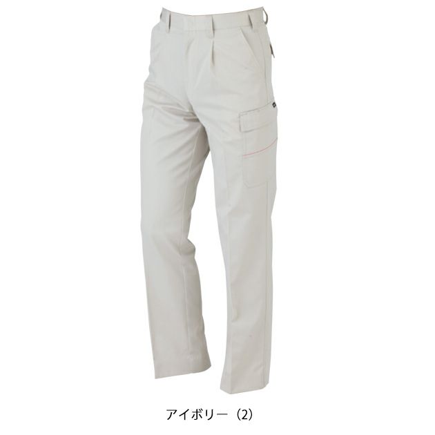 70～110 KANSAI 春夏作業服 作業着 カーゴパンツ 20005