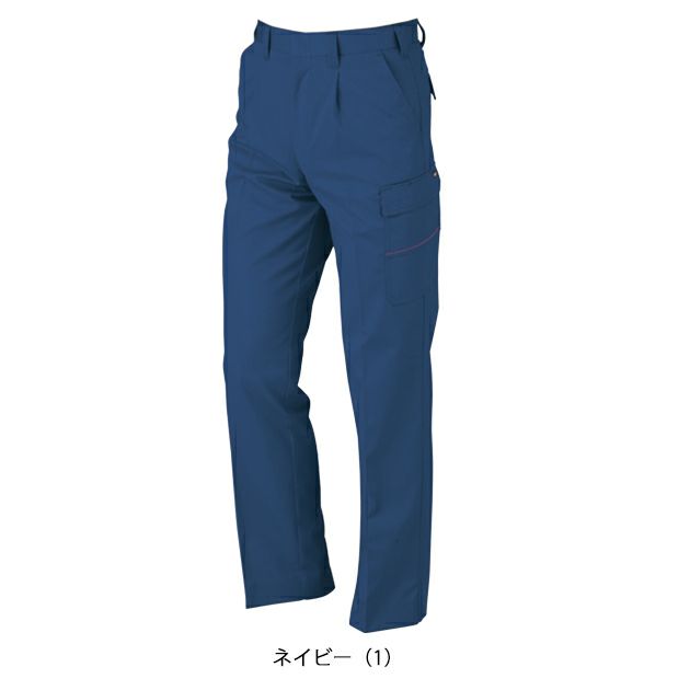 70～110 KANSAI 春夏作業服 作業着 カーゴパンツ 20005