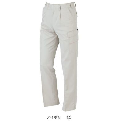 115～130 KANSAI 春夏作業服 作業着 カーゴパンツ 20005