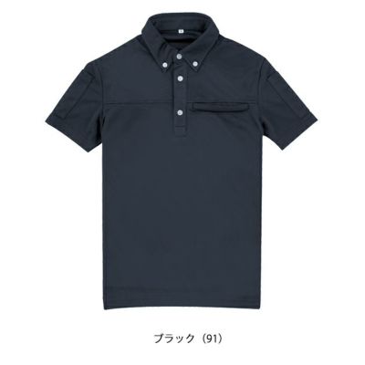 アルトコーポレーション 春夏作業服 作業着 半袖ポロシャツ EC555