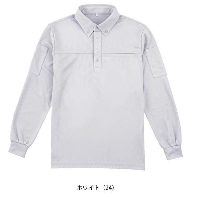 アルトコーポレーション 春夏作業服 作業着 長袖ポロシャツ EC333
