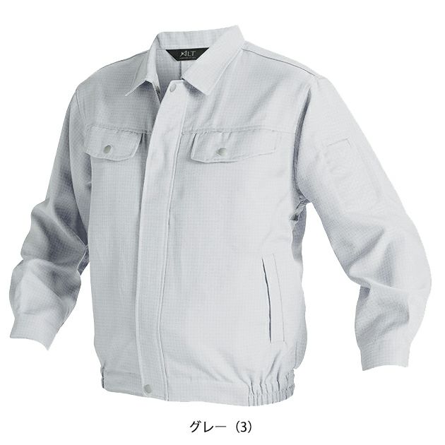 アルトコーポレーション 春夏作業服 作業着 長袖ブルゾン IE2003