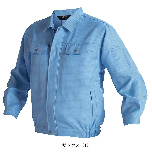 アルトコーポレーション 春夏作業服 作業着 長袖ブルゾン IE2003