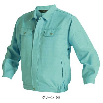 アルトコーポレーション 春夏作業服 作業着 長袖ブルゾン IE2003