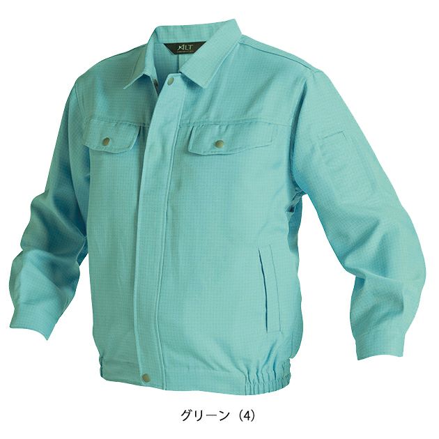 アルトコーポレーション 春夏作業服 作業着 長袖ブルゾン IE2003