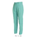 アルトコーポレーション 春夏作業服 作業着 レディース夏パンツ IE2008