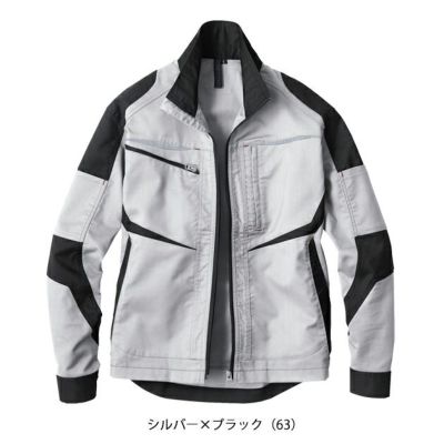 S～EL ビッグボーン 春夏作業服 作業着 長袖ジャケット EBA6177