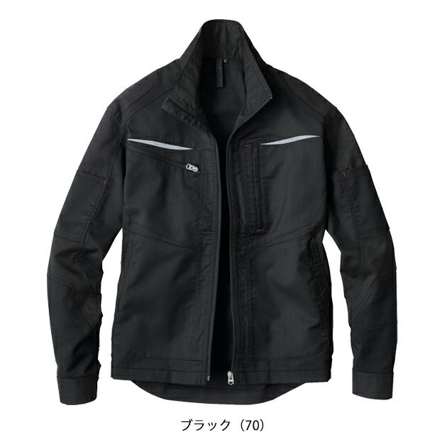 S～EL ビッグボーン 春夏作業服 作業着 長袖ジャケット EBA6177