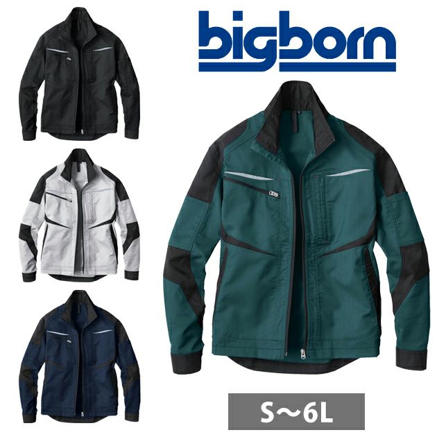 4L～5L ビッグボーン 春夏作業服 作業着 長袖ジャケット EBA6177