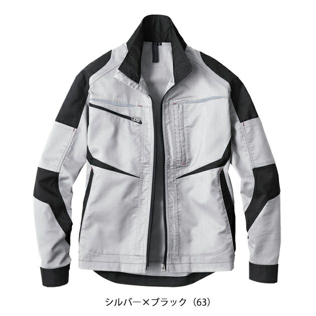 4L～5L ビッグボーン 春夏作業服 作業着 長袖ジャケット EBA6177