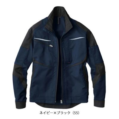4L～5L ビッグボーン 春夏作業服 作業着 長袖ジャケット EBA6177