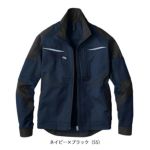 4L～5L ビッグボーン 春夏作業服 作業着 長袖ジャケット EBA6177