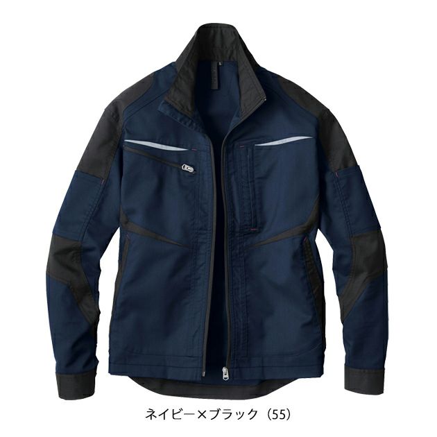 4L～5L ビッグボーン 春夏作業服 作業着 長袖ジャケット EBA6177