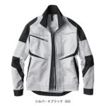 6L ビッグボーン 春夏作業服 作業着 長袖ジャケット EBA6177