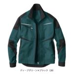 6L ビッグボーン 春夏作業服 作業着 長袖ジャケット EBA6177