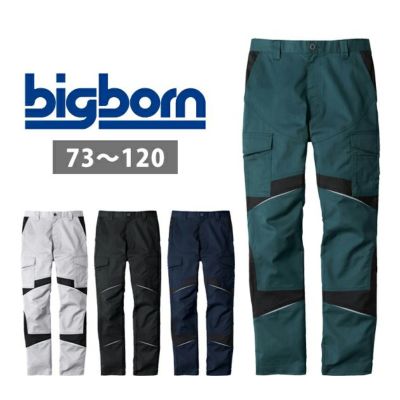 BLAKLADER ブラックラダー 作業着 通年作業服 ワークパンツ 8212-1146