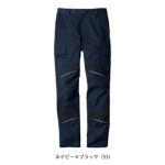 70～105 ビッグボーン 春夏作業服 作業着 カーゴパンツ EBA6173