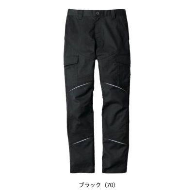 70～105 ビッグボーン 春夏作業服 作業着 カーゴパンツ EBA6173