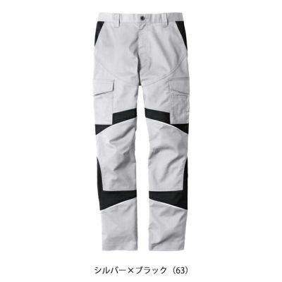 110～120 ビッグボーン 春夏作業服 作業着 カーゴパンツ EBA6173