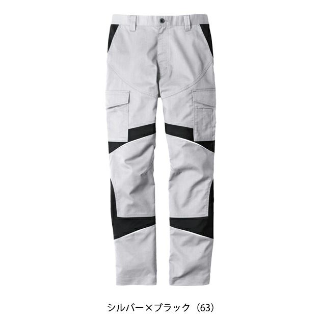 110～120 ビッグボーン 春夏作業服 作業着 カーゴパンツ EBA6173