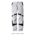 110～120 ビッグボーン 春夏作業服 作業着 カーゴパンツ EBA6173