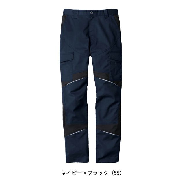 110～120 ビッグボーン 春夏作業服 作業着 カーゴパンツ EBA6173