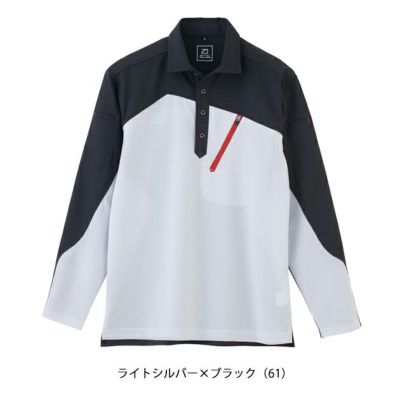 S～EL ビッグボーン 春夏作業服 作業着 長袖トリコットシャツ EBA6535