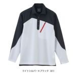 S～EL ビッグボーン 春夏作業服 作業着 長袖トリコットシャツ EBA6535