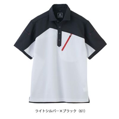 6L ビッグボーン 春夏作業服 作業着 半袖トリコットシャツ EBA6536
