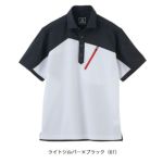 6L ビッグボーン 春夏作業服 作業着 半袖トリコットシャツ EBA6536