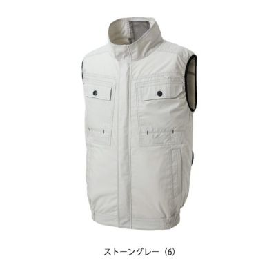 サンエス 空調作業服 作業着 空調風神服 ベスト KF92490