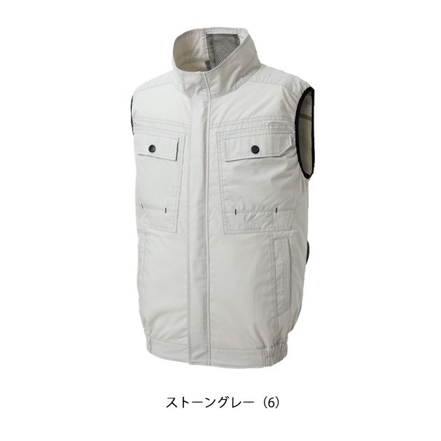 サンエス 空調作業服 作業着 空調風神服 ベスト KF92490